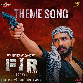 FIR -Theme Song (From 