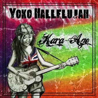 Kara-Age (English Version) by Yoko Hallelujah