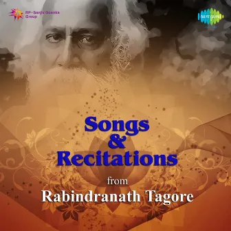 Songs and Recitations from Rabindranath Tagore by Pramita Mullick