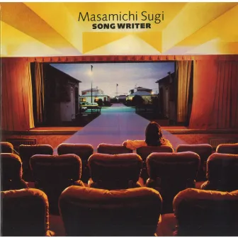 SONG WRITER by Masamichi Sugi