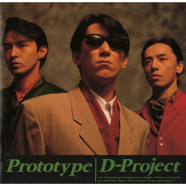 D-Project