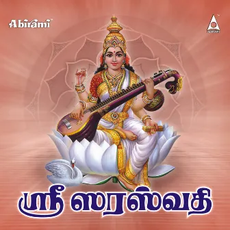 Sri Saraswathi by Jaya Sri