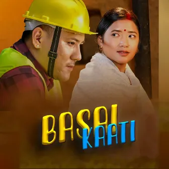 Basai Kaati by Sagar Ale