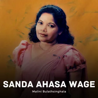 Sanda Ahasa Wage by Malini Bulathsinhala