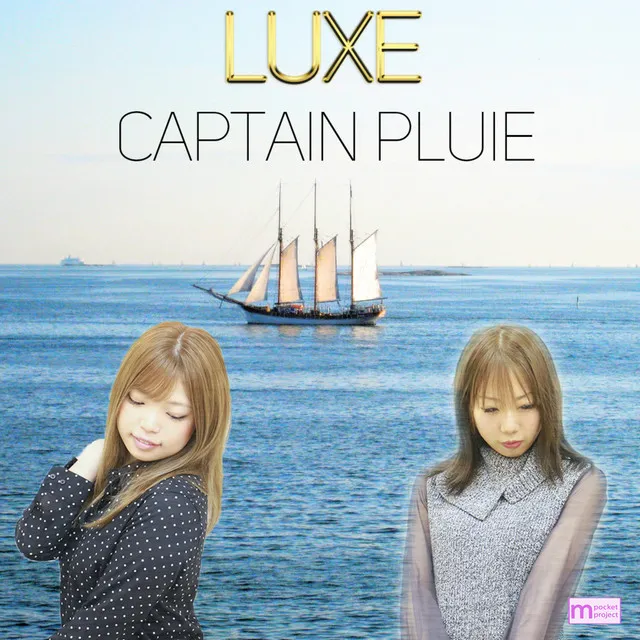 Captain Pluie