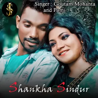 Shankha Sindur by Goutam Mohanta