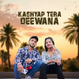 Kashyap Tera Deewana by Desi Queen