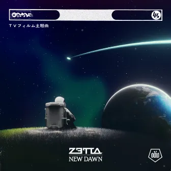 New Dawn by Zetta