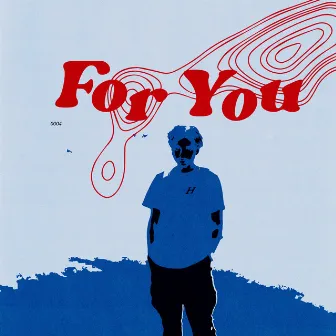 For You by Marley Pitch