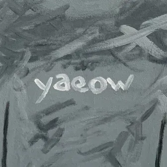 my first songs by yaeow