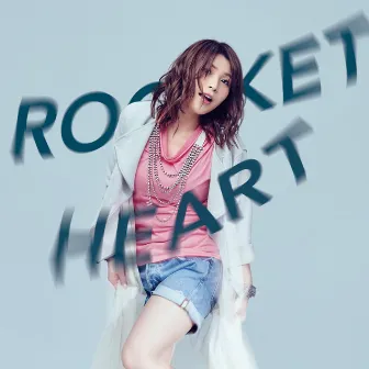 ROCKET HEART by 新田恵海