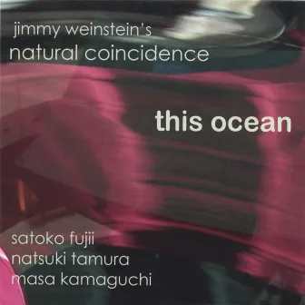 This Ocean by Jimmy Weinstein