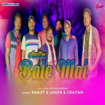 Amdo Bale Mai by Ramjit