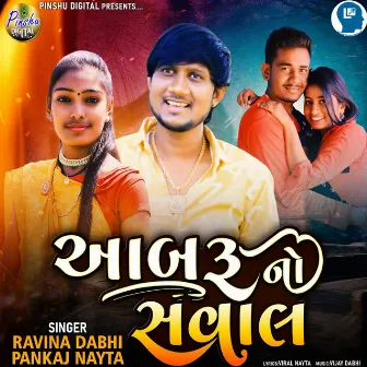 Aabruno Saval by Ravina Dabhi