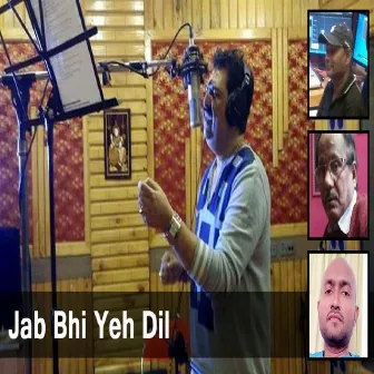 Jab Bhi Yeh Dil by Monidipa Banerjee