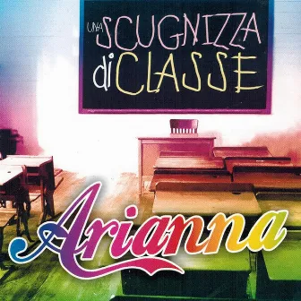 Una scugnizza di classe by Arianna