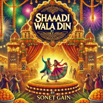 Shadi Wala Din by Dj Suman Raj