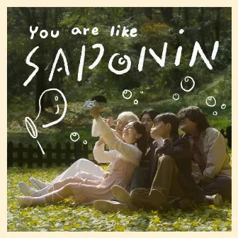 You're like saponin by YdBB