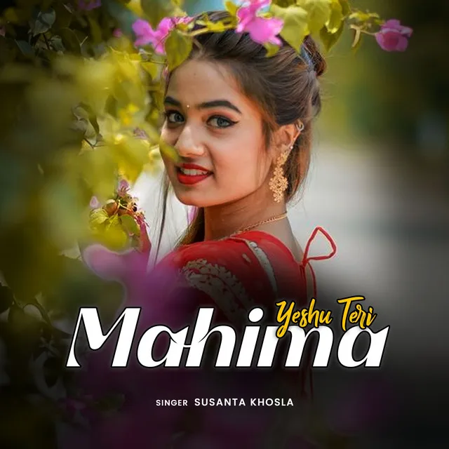 Yeshu Teri Mahima