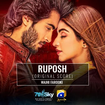 Ruposh (Original Score) by Wajhi Farooki