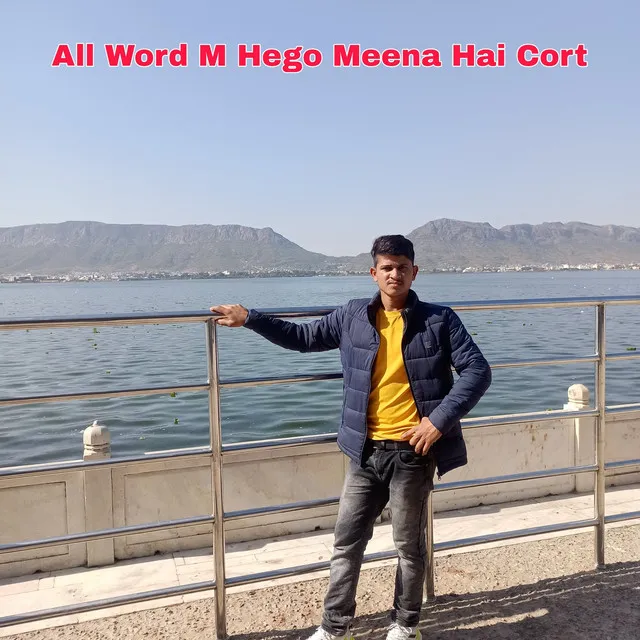 All Word M Hego Meena Hai Cort