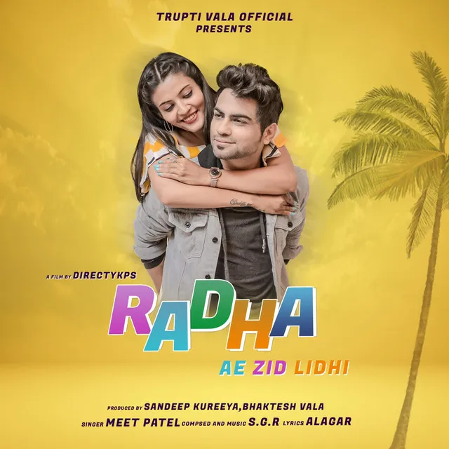 Radha Ae Zid Lidhi