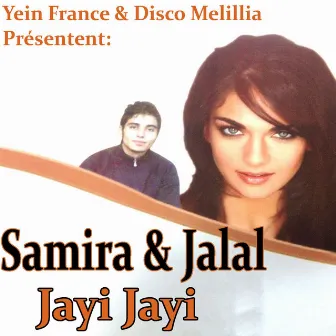 Jayi Jayi by Samira