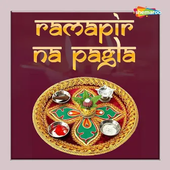 Ramapir Na Pagla by Gagan Jethava