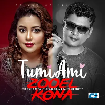 Tumi Ami by Zooel