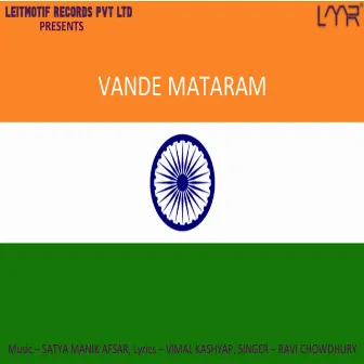 Vande Mataram by 