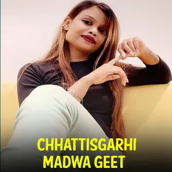 Chhatisgarhi Madwa Geet by Ramawtar