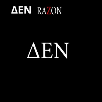 Δεν by Razon