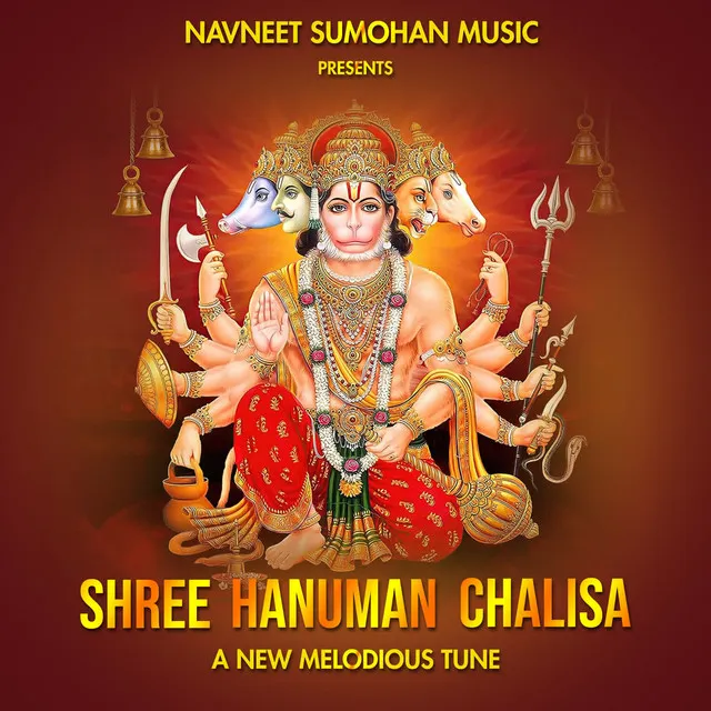 Shree Hanuman Chalisa