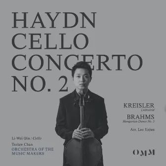 Li-Wei Qin Plays Haydn by Orchestra of the Music Makers