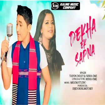 Dekha Ek Sapna by Tapon Doley