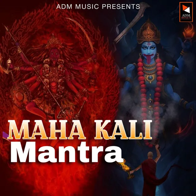 Maha Kali Mantra