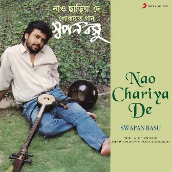 Nao Chariya De by Swapan Basu