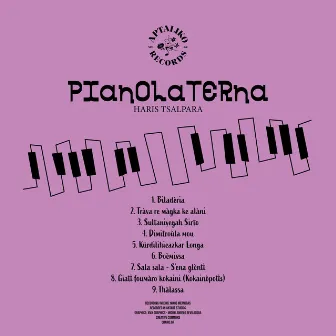 PianOLAternA, Vol. 3 by Haroula Tsalpara