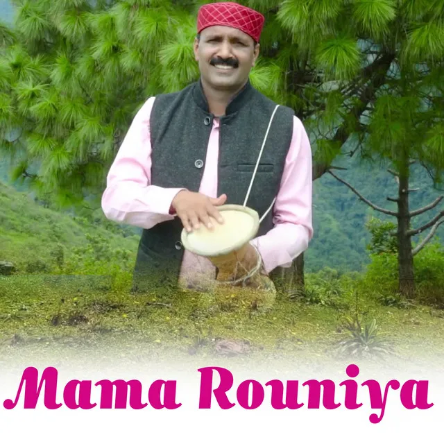 Mama Rouniya