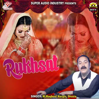 Rukhsat by Shazia