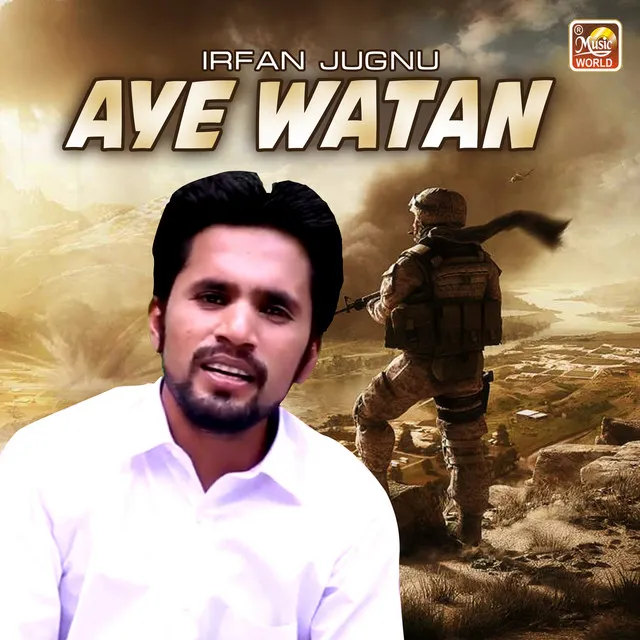 Aye Watan