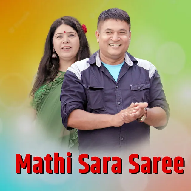 Mathi Sara Saree