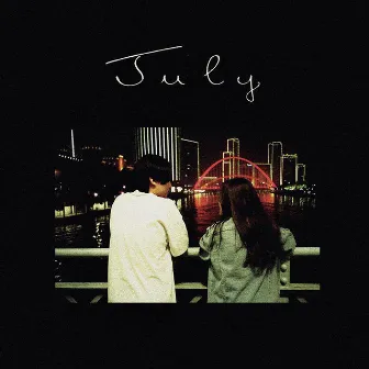 July by Lil Song