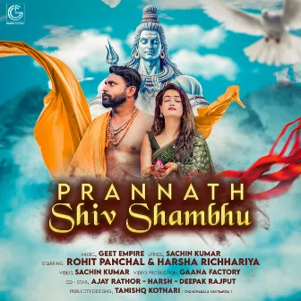 Prannath Shiv Shambhu by Deepak Rana