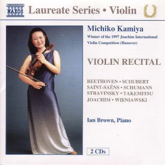 Violin Recital: Michiko Kamiya by Ian Brown