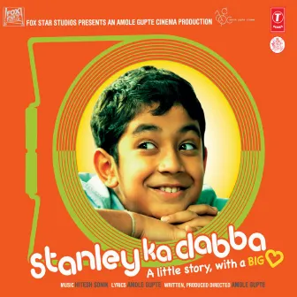 Stanley Ka Dabba by Hitesh Sonik