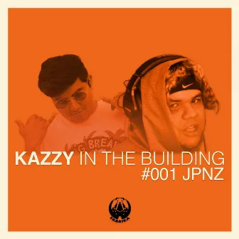 In the Building.#001 by Kazzy