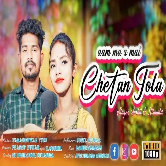 Am Ma A Mai Chetan Tola (Santali) by Sushil