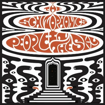 People in the Sky by The Schizophonics