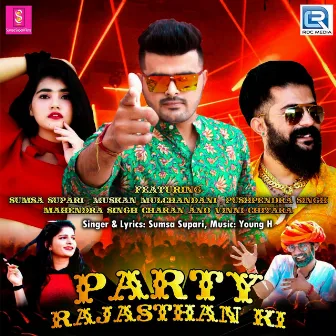 Party Rajasthan Ki by Sumsa Supari